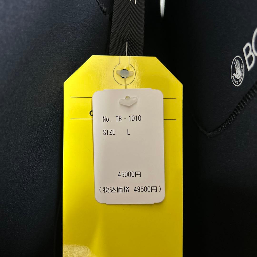 【新品】日本製　BODY GLOBE 3x2ミリフルスーツ　Lサイズ