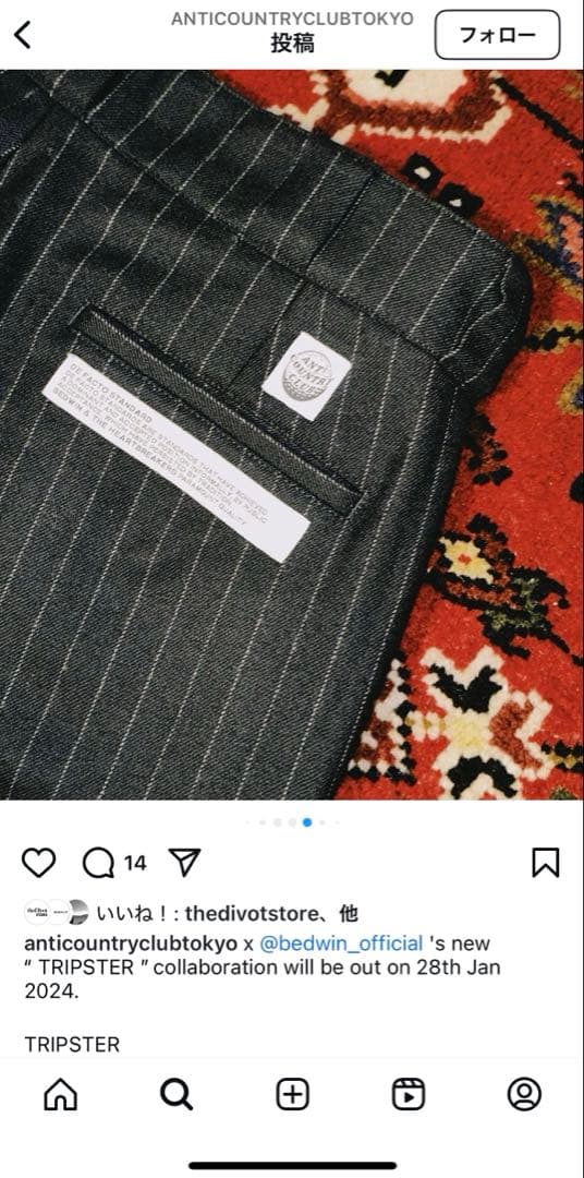 ANTI COUNTRY CLUB BEDWINコラボパンツ