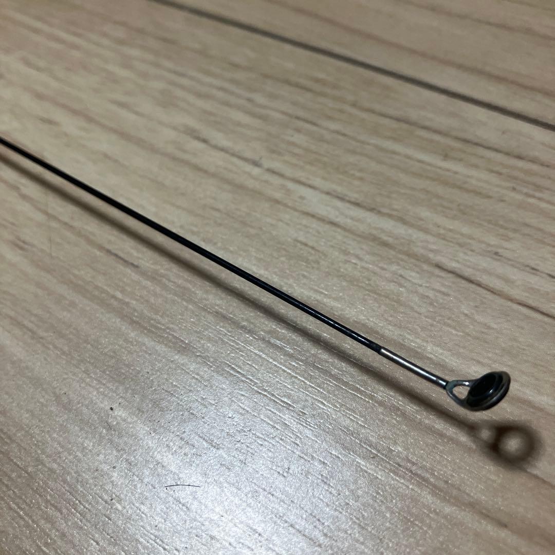 がまかつ がま磯　X•O 0.8-53