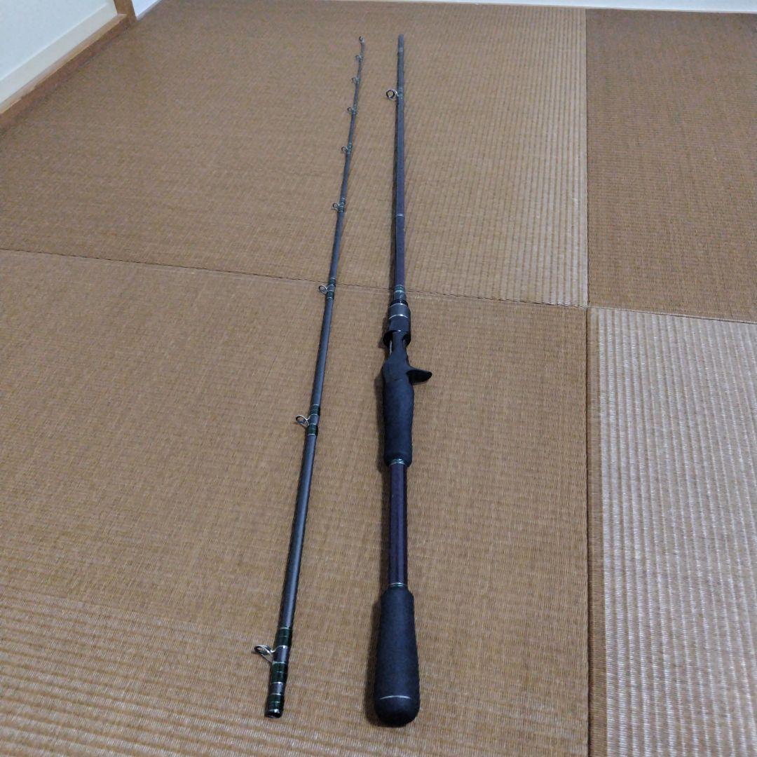 メガバス　ヒューガ72-2H　2ピース