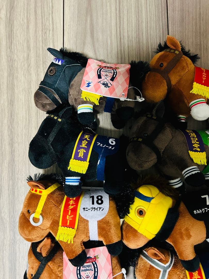 サラブレッドコレクション　マスコットボールチェーン　まとめ売り