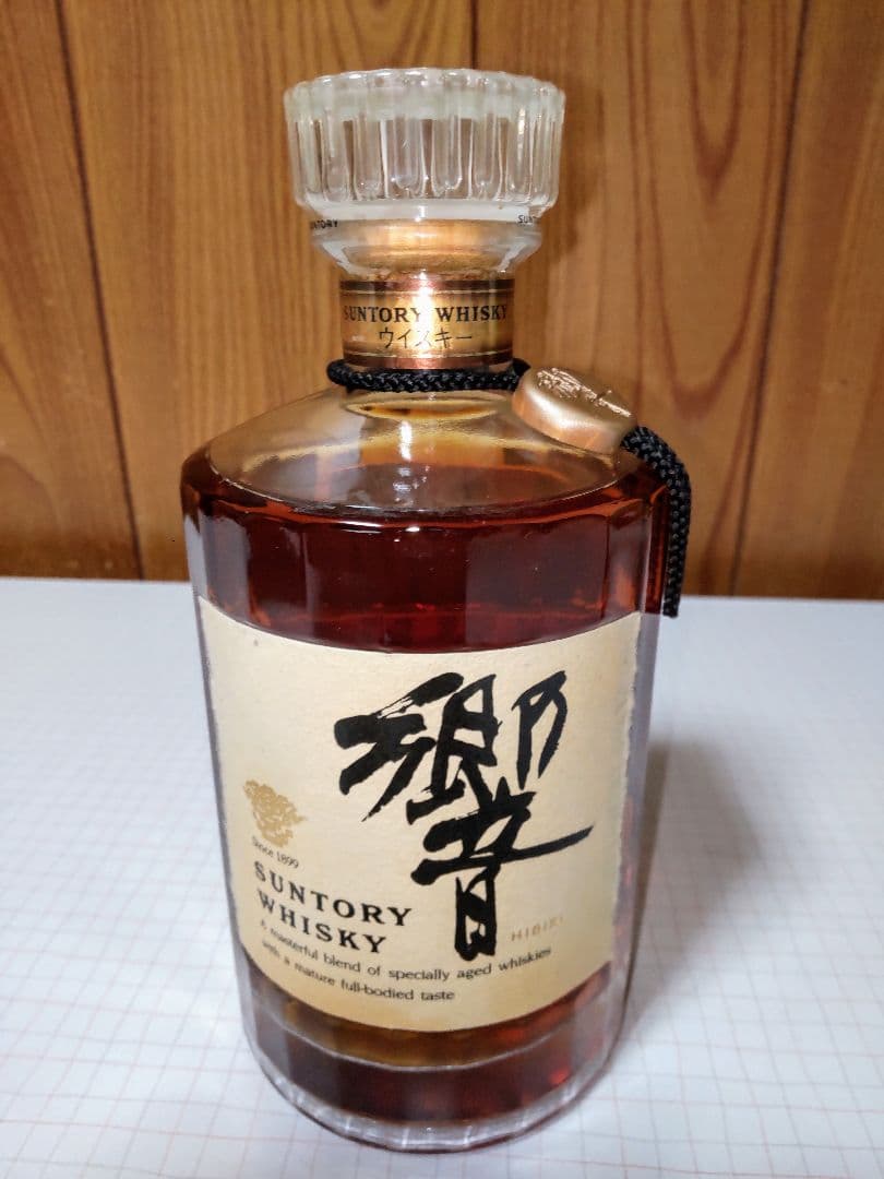 【新品·旧ボトル】サントリー 『響』 17年裏ゴールドラベル 、他 【古酒】