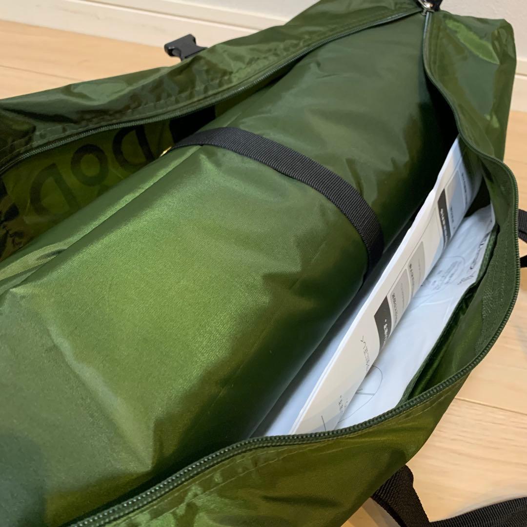 【未使用】 DOD いつかのタープ カーキ