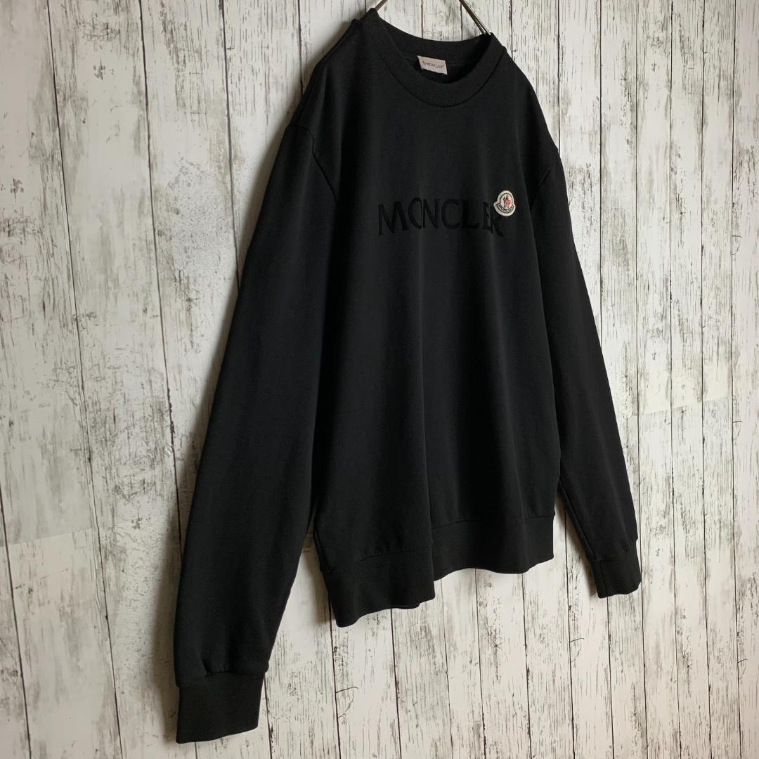 【美品・最高級の逸品】モンクレール☆ビッグロゴ入りスウェット鑑定済み/2951.