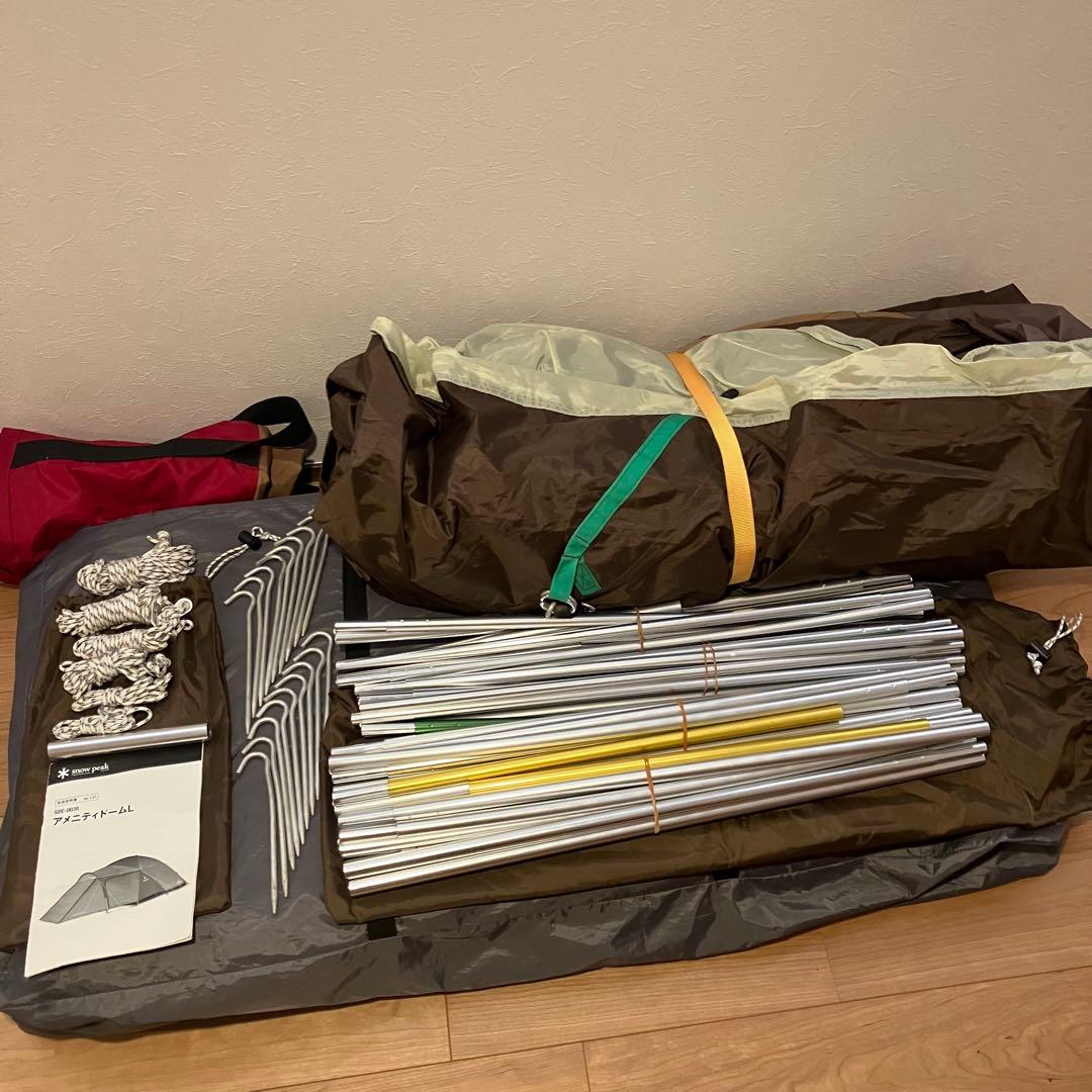 スノーピーク アメニティドームL マット・シートセット SET-121