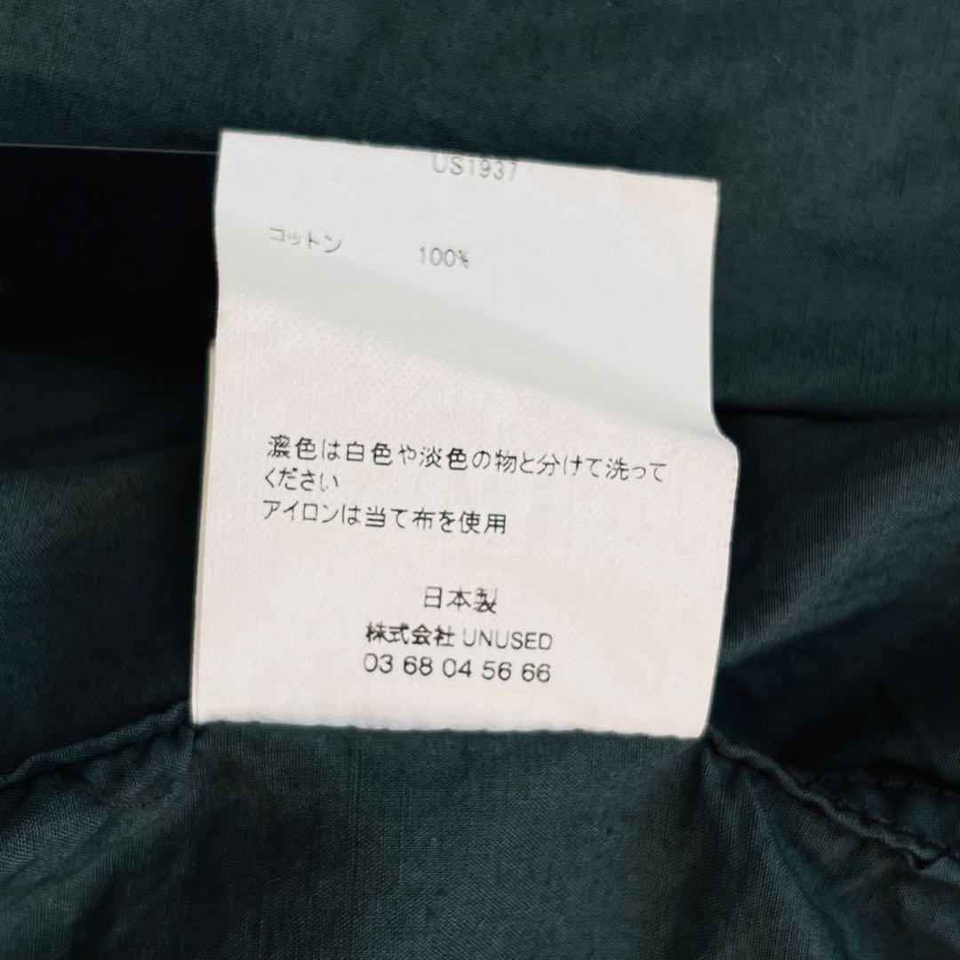 UNUSED アンユーズド　モッズコート　ミリタリーコート【サイズ4】　カーキ