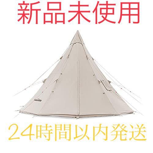 nature hikeワンポールテント綿布テントコットン仕様 防水綿のキャンバス