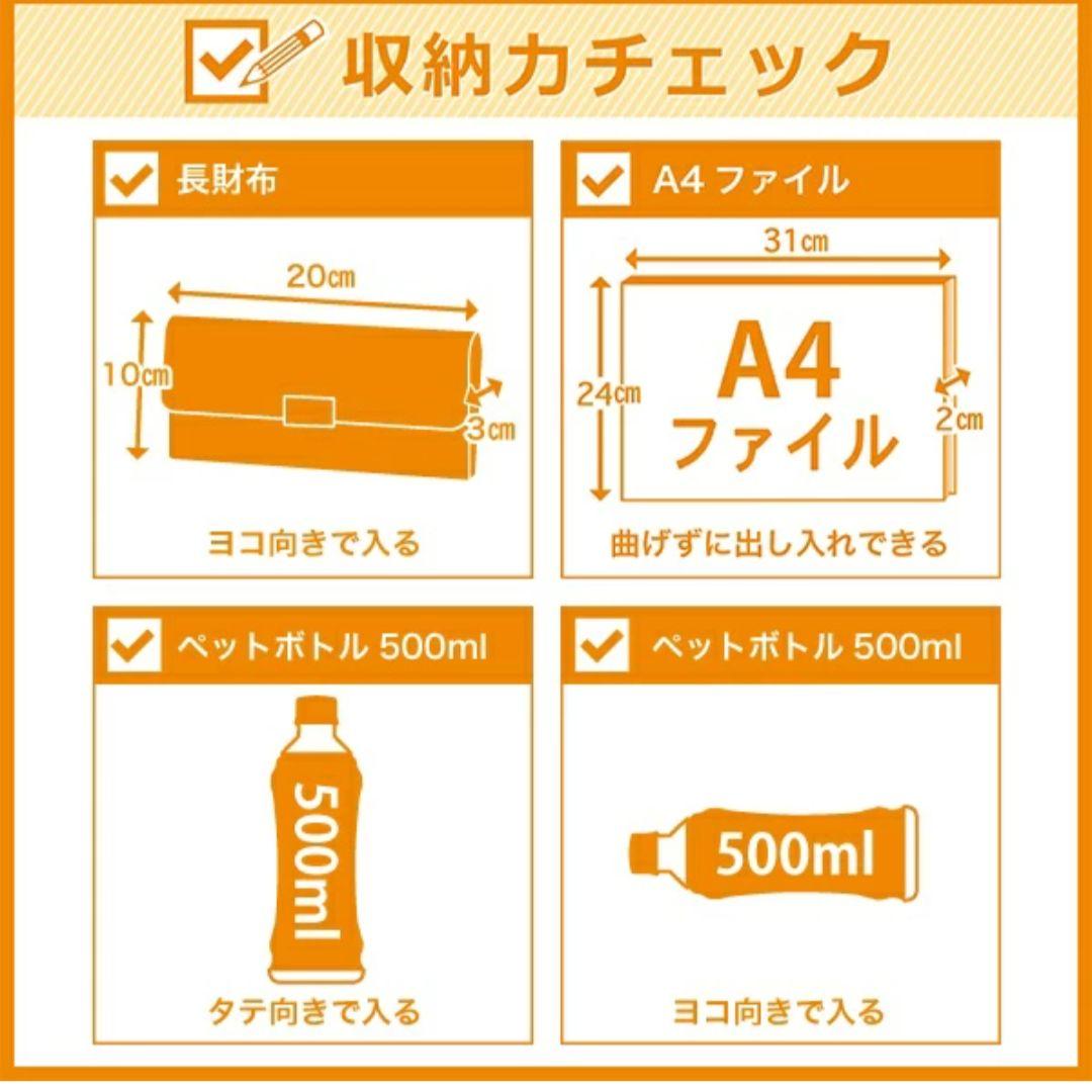ace エース　ガジェダブルWR ビジネスリュック ナイロン 黒