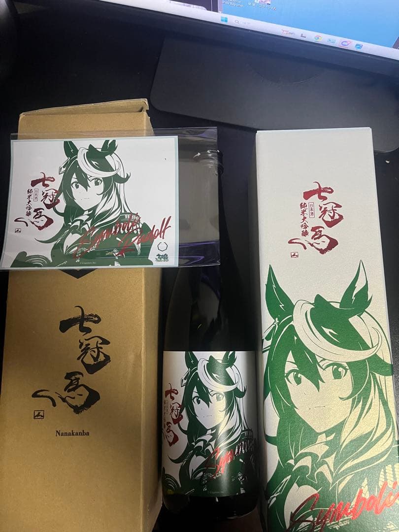 七冠馬 純米大吟醸 ウマ娘 コラボ シンボリルドルフ