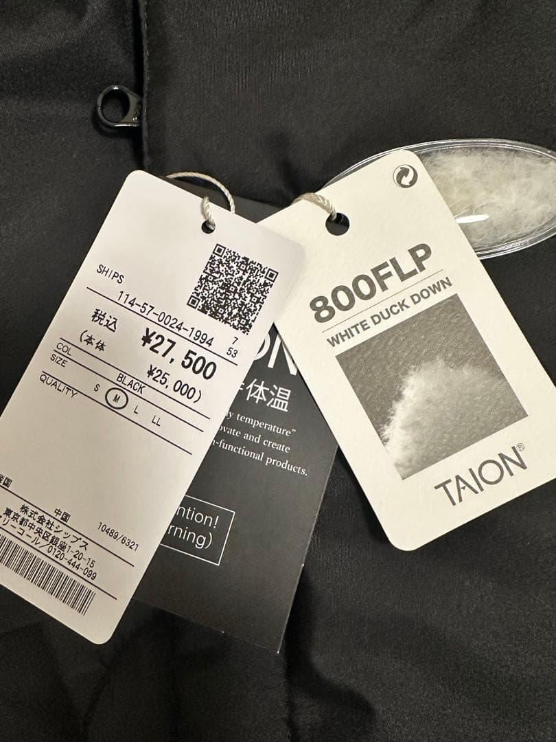 【新品】TAION×SHIPS 別注ダウンジャケットアウターダウンブルゾン黒 M
