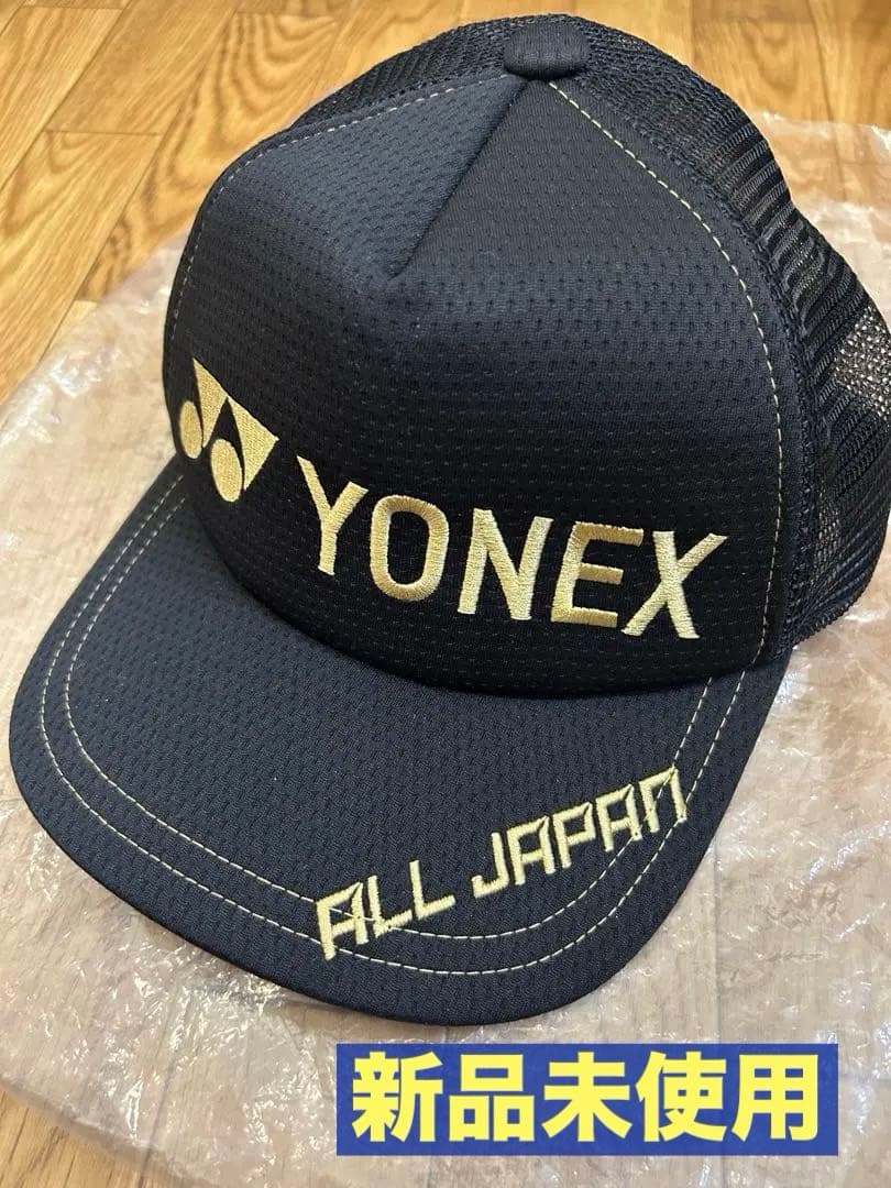 YONEX メッシュキャップ ヨネックス 帽子 黒金ALL JAPAN