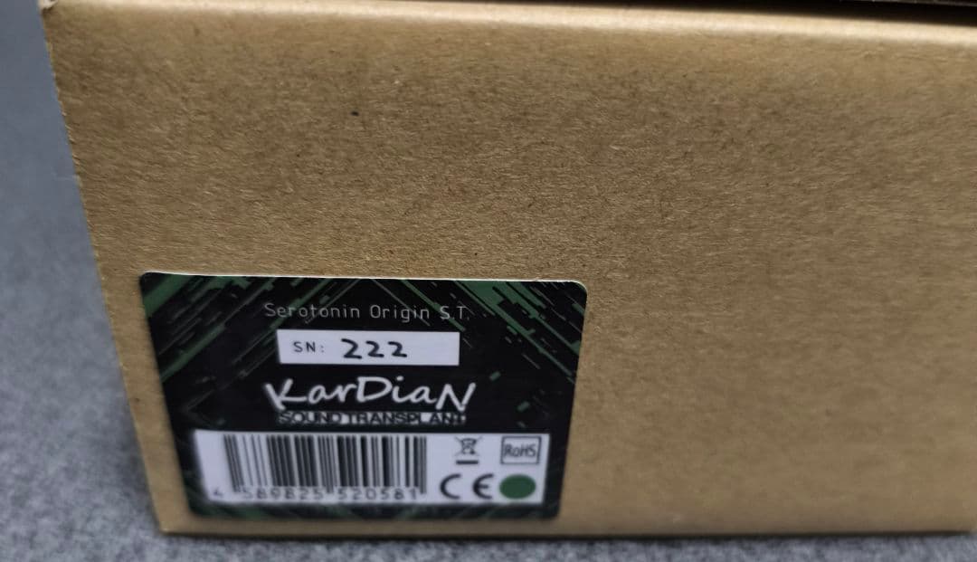 ギター KarDiaN SEROTONIN ORIGIN S.T.