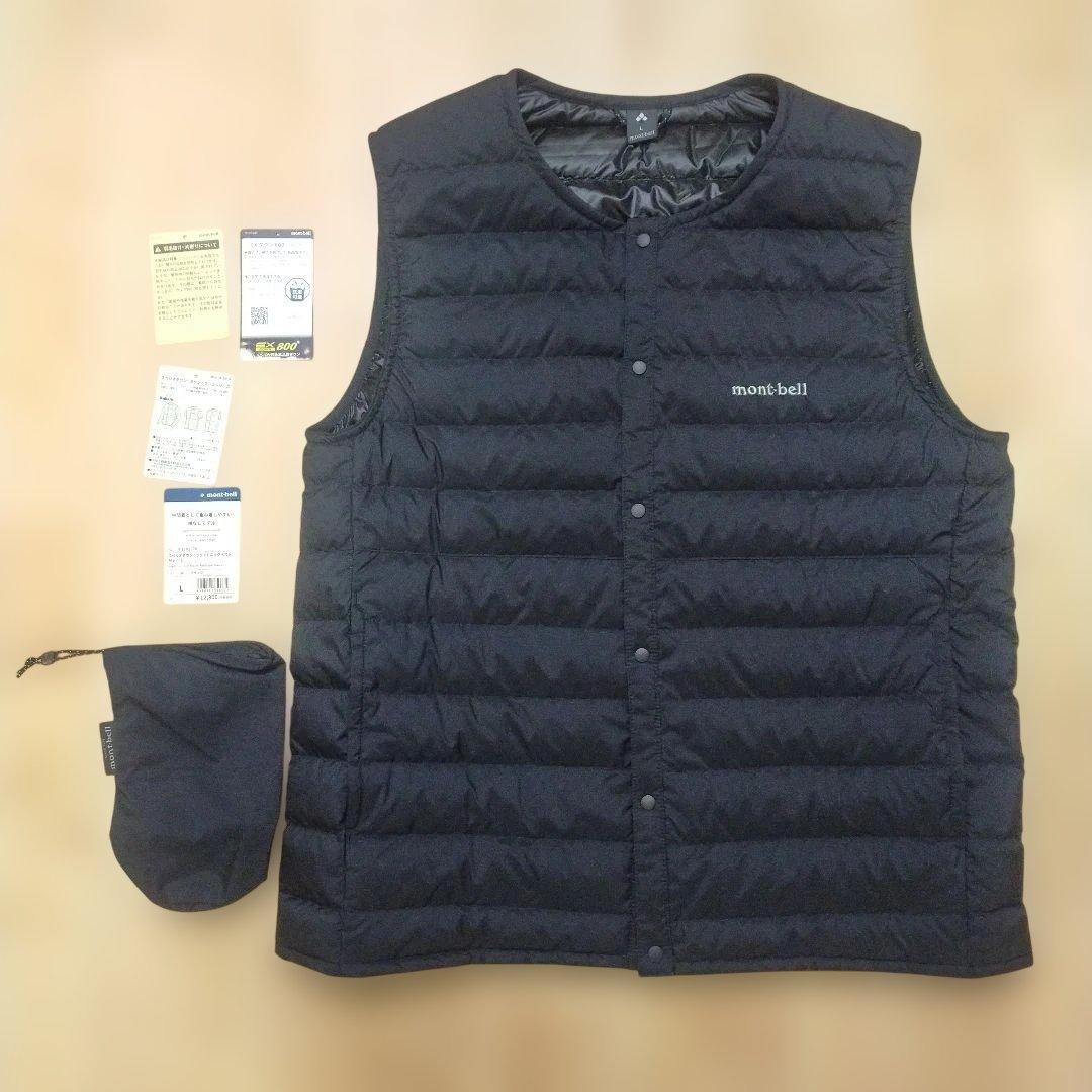 mont-bell スペリオダウン ラウンドネックベスト メンズ ブラック