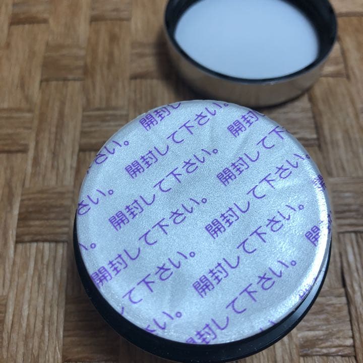 パラジェル  トップジェル25g