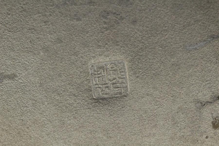 茶道具 古錫 煎茶 茶入 茶壷 四件 まとめて(K-YC470)