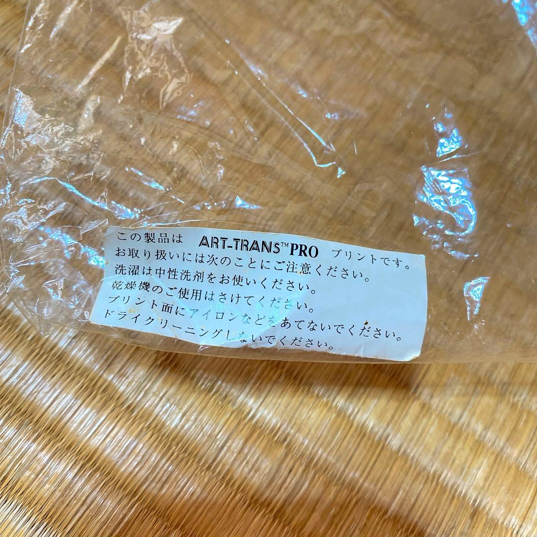 王貞治 直筆サイン入り Tシャツ 95年 ホークス