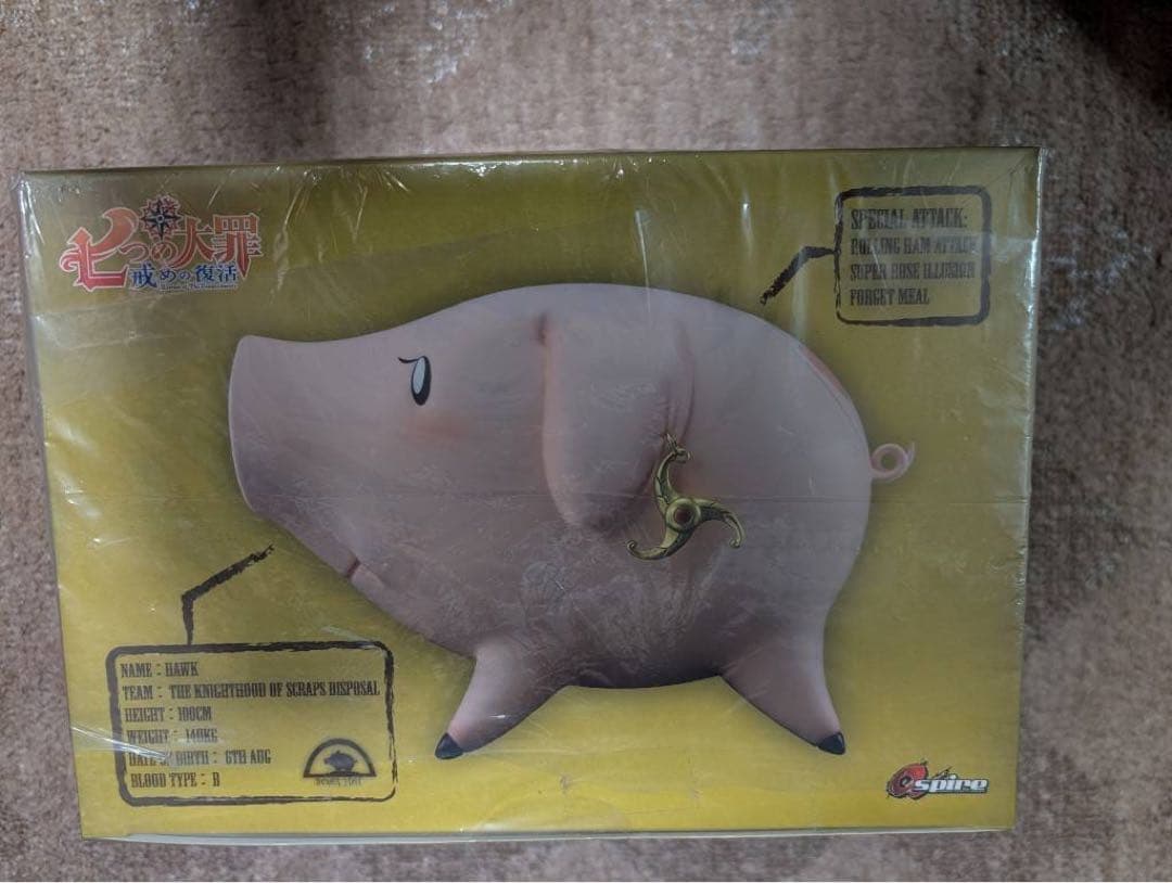 七つの大罪　戒めの復活　ホーク　ソフビ小物入れ