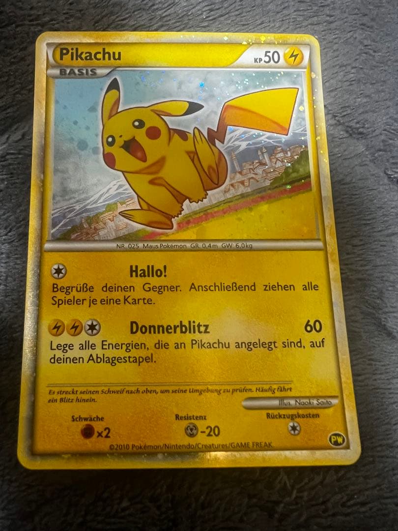 【希少】ポケモンカードゲーム ピカチュウワールド　青