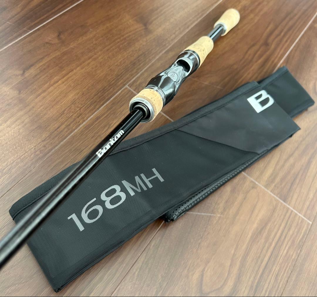 バンタム　168mh シマノ