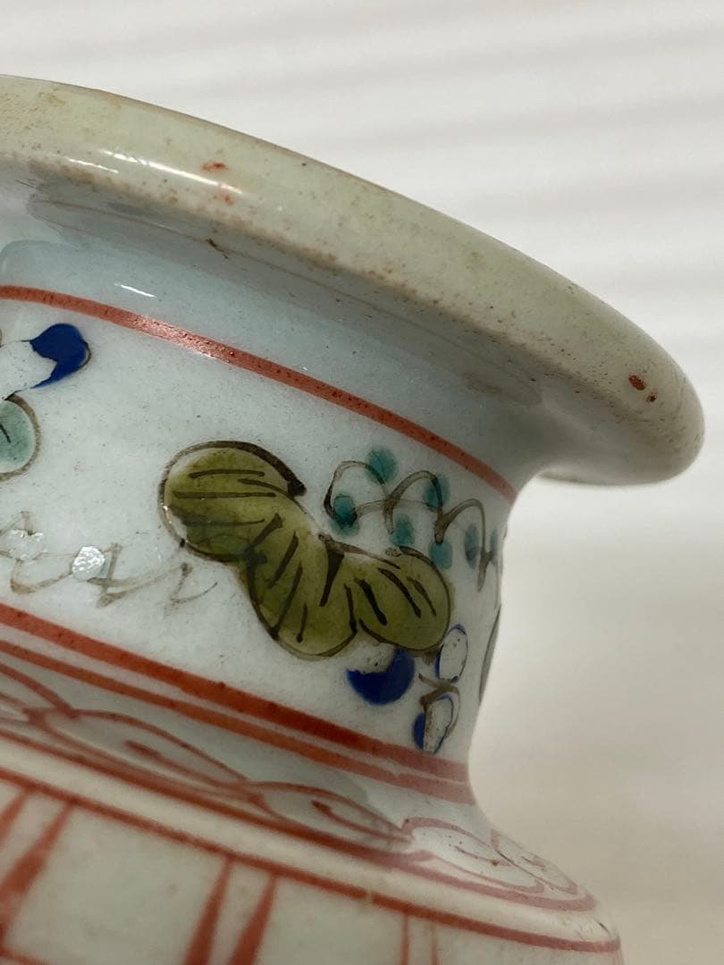 3-3037 平佐赤絵　盃台