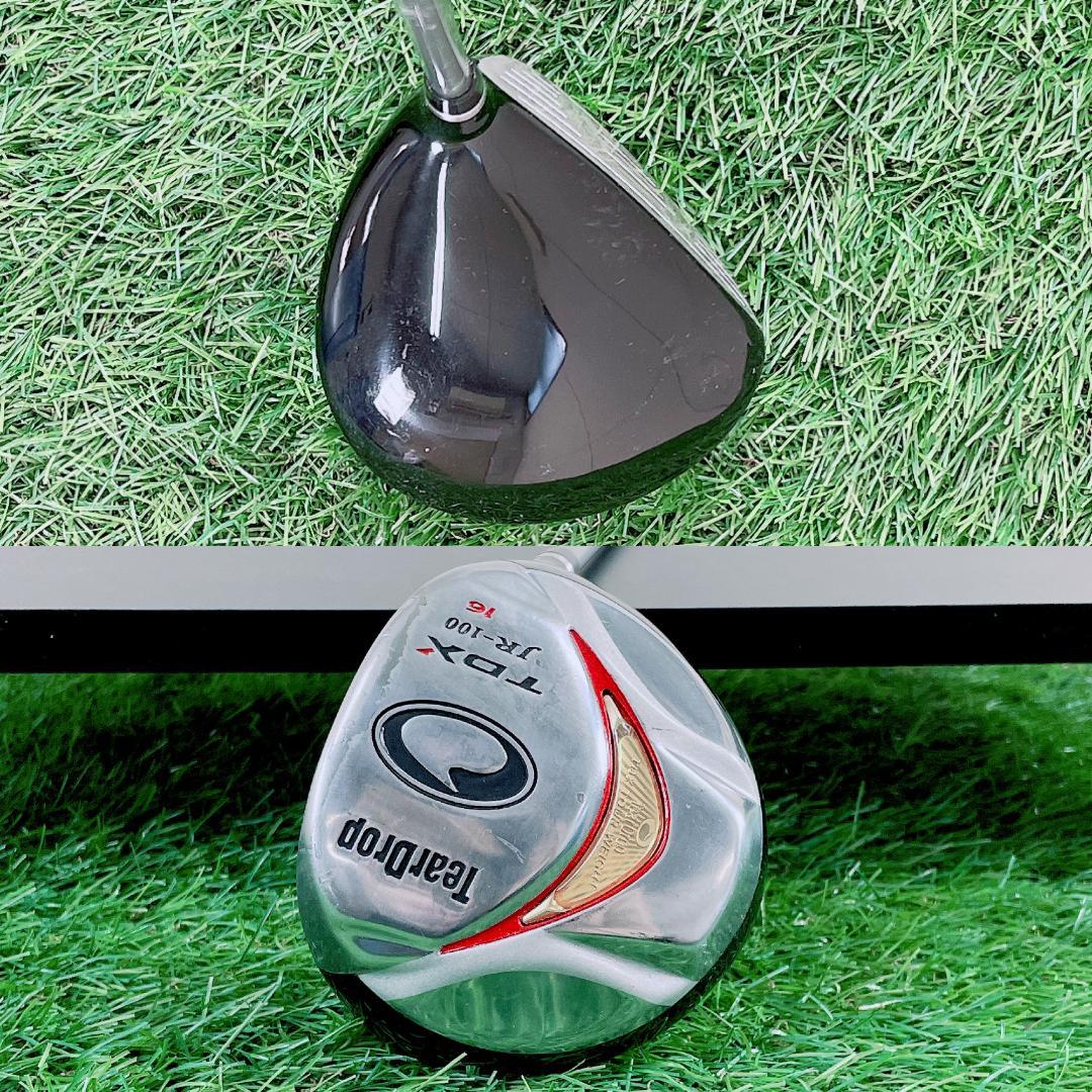 TearDrop TDX ジュニア ゴルフクラブ セット 5本　N2173