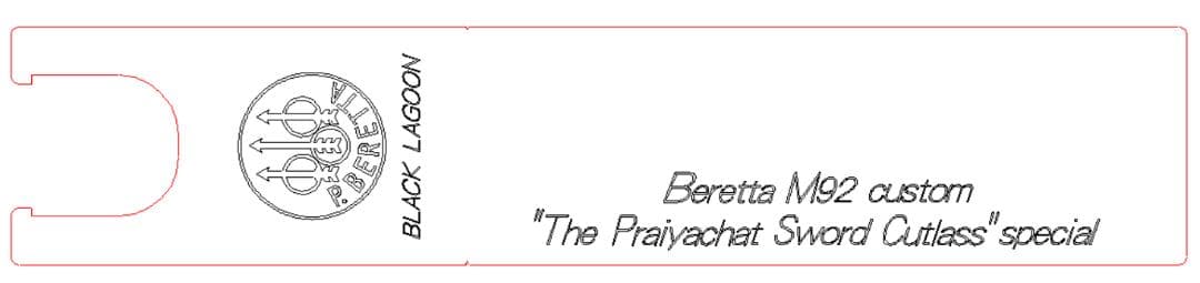 特注 L型ガンスタンド　ソード