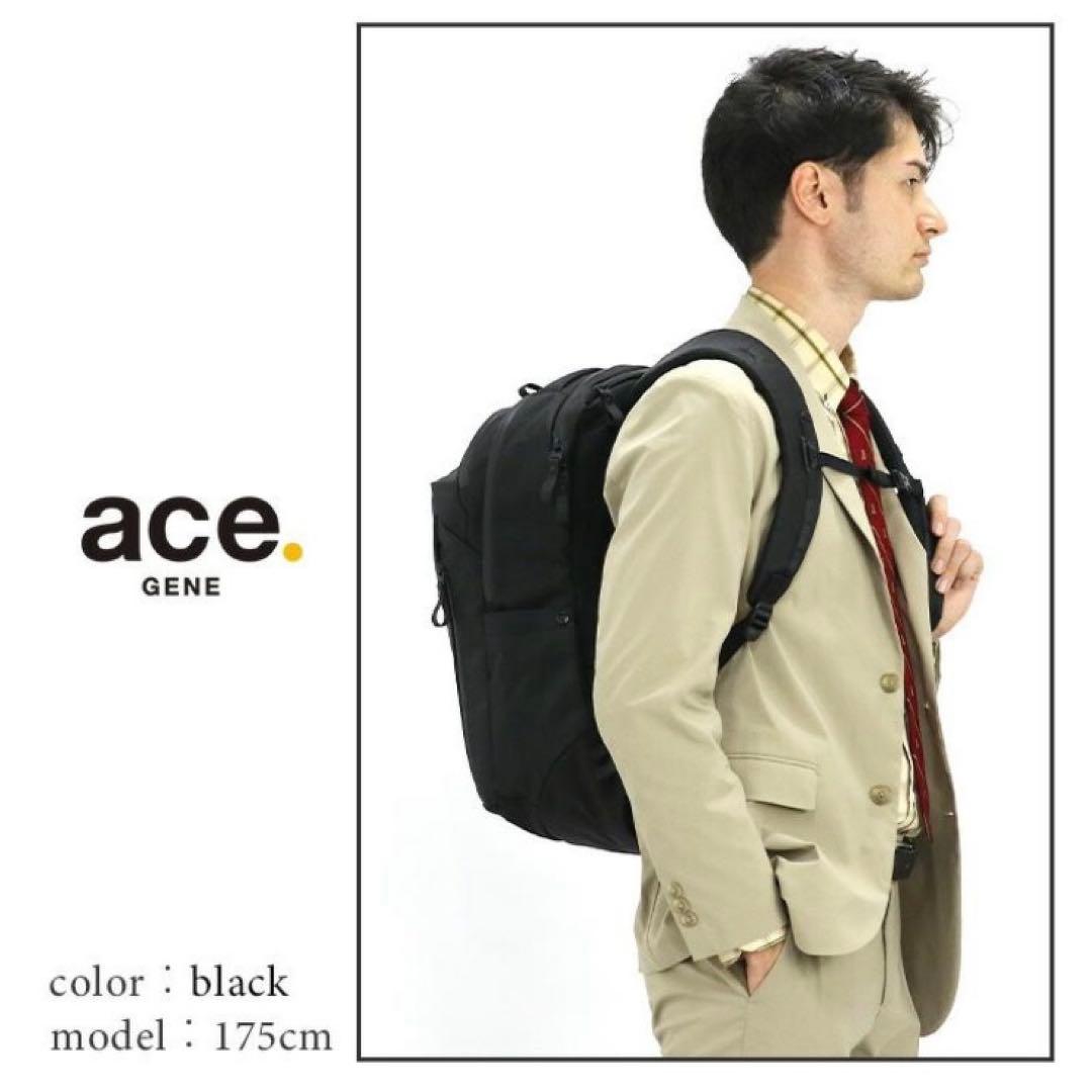 ace.GENE ラグマスター ビジネスリュック　20L B4 67812 撥水