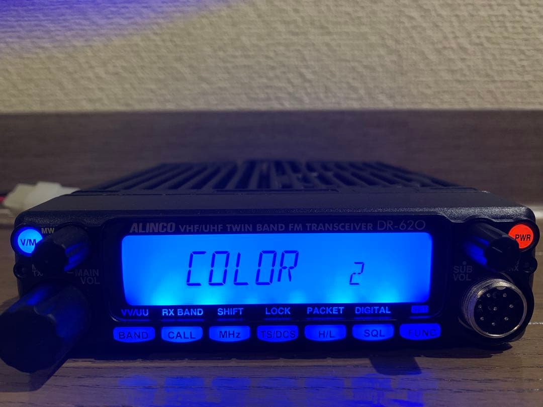 ALINCO DR-620DV アマチュア無線機　新スプリアス適合機