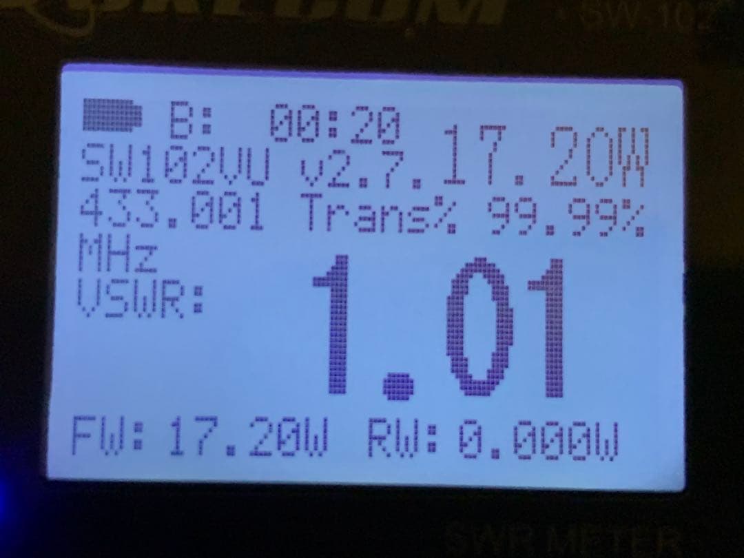 ALINCO DR-620DV アマチュア無線機　新スプリアス適合機