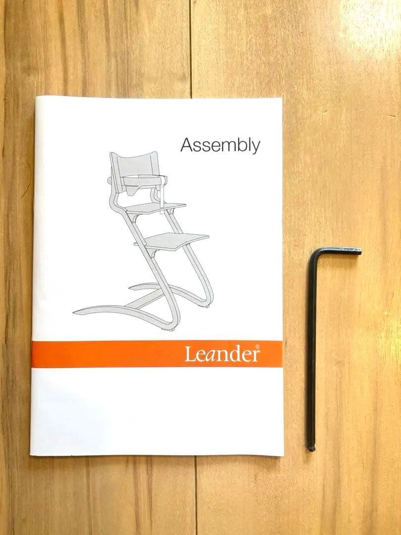 リエンダー Leander ハイチェア 送料込 ホワイトウォッシュ