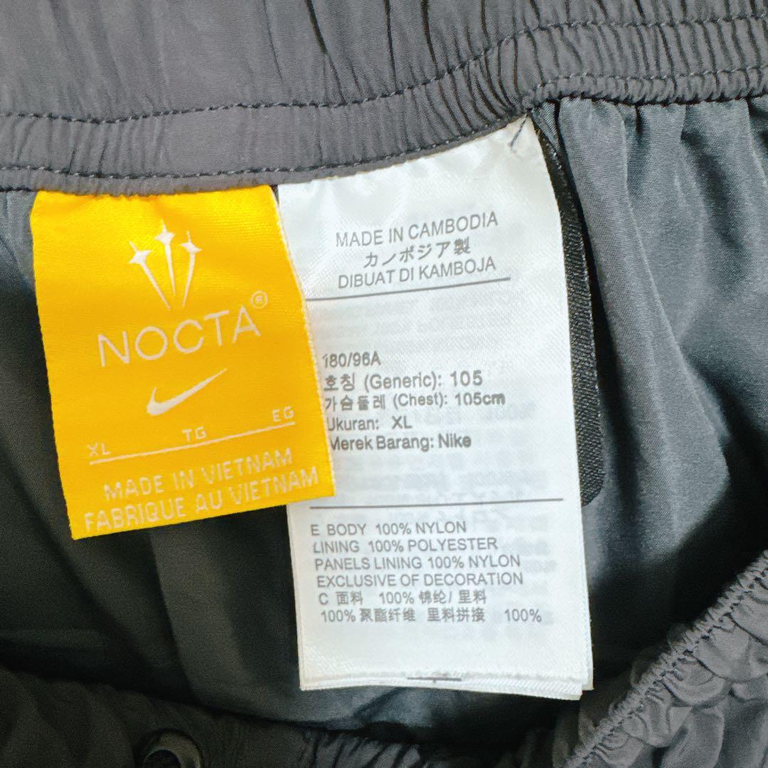 【早い者勝ち】Nike NOCTA ナイキ　ノクタ ナイロンセットアップXL
