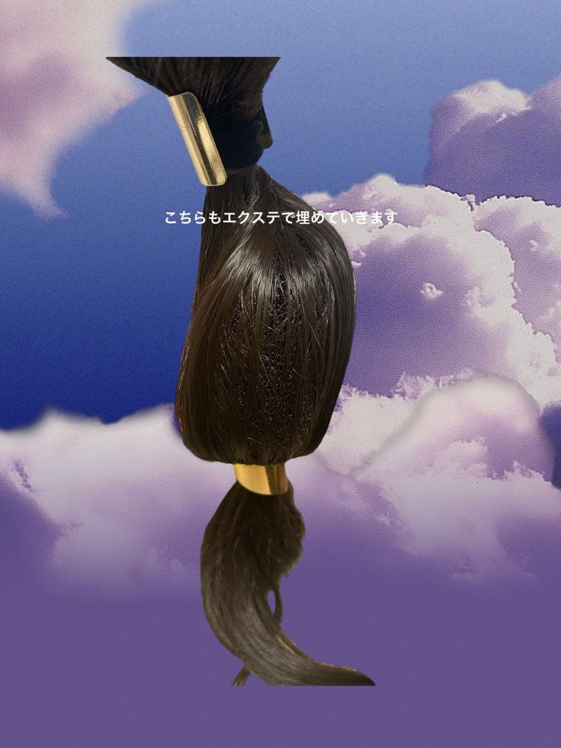 Misaki　ジャスミン風　ウィッグ