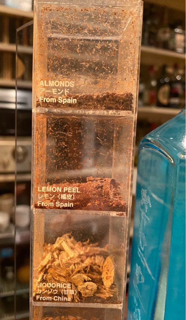 超レア！ボンベイサファイア専用ディスプレイ！ビンテージ品！非売品！