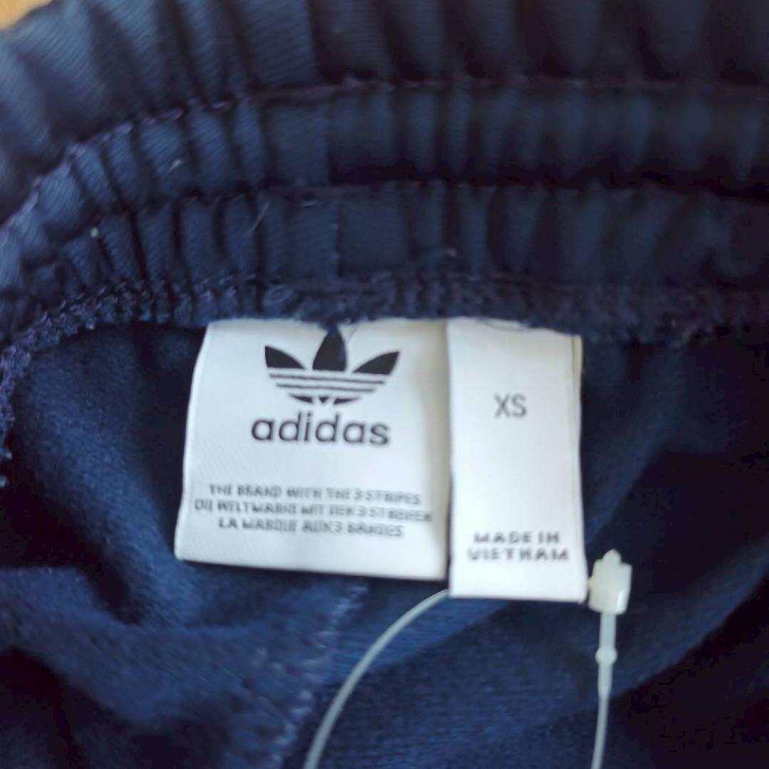 adidas originals アディダス オリジナルス アディブレイク