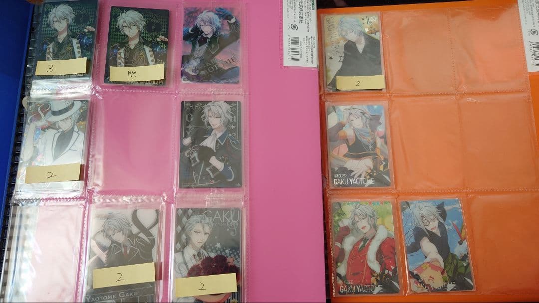 【まとめ売り】 アイドリッシュセブン 八乙女楽 ウエハース メタルカード