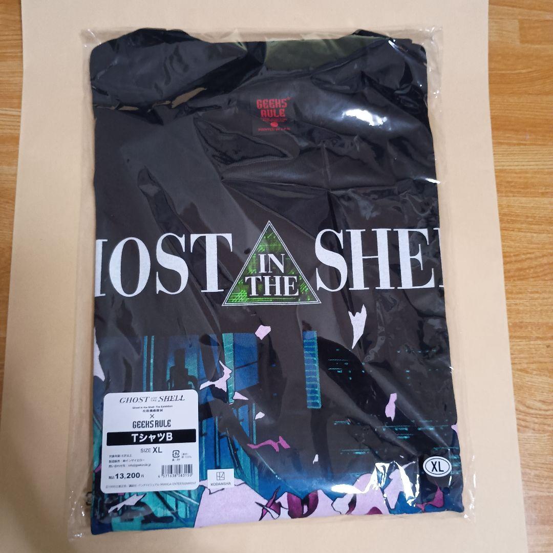 攻殻機動隊展 GEEKS RULE コラボTシャツ XL