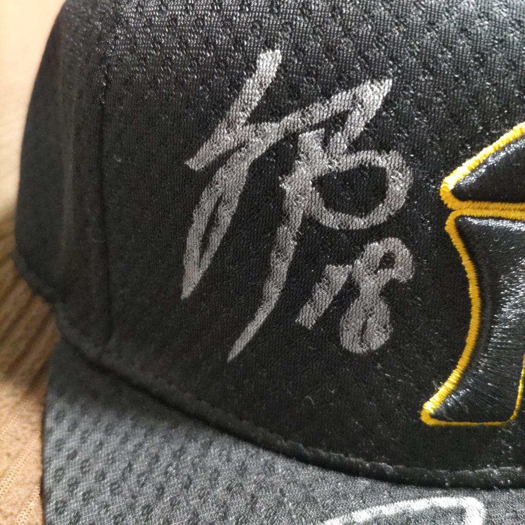 阪神タイガース　ドラ一4選手　直筆サイン付き　レプリカキャップ