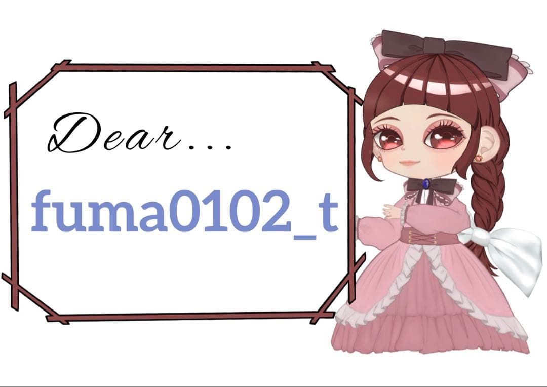 fuma0102_t様 リクエスト 4点 まとめ商品