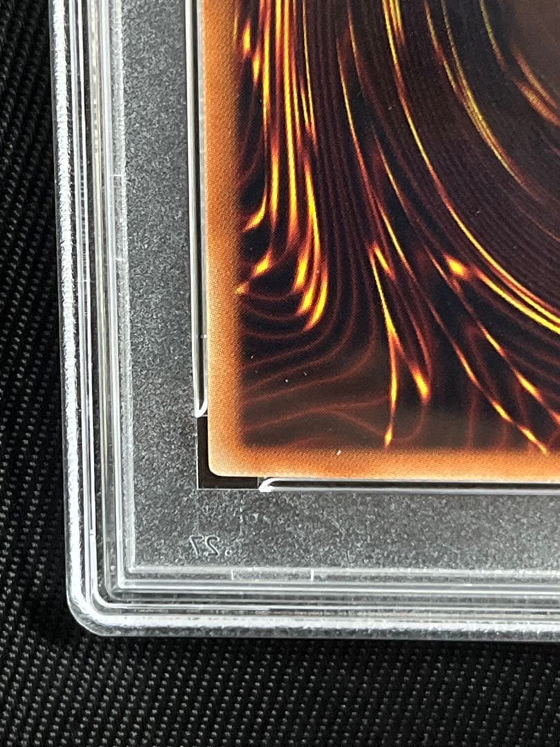 遊戯王　ブラックマジシャン ガール　ホロ　ホログラフィックレア PSA10