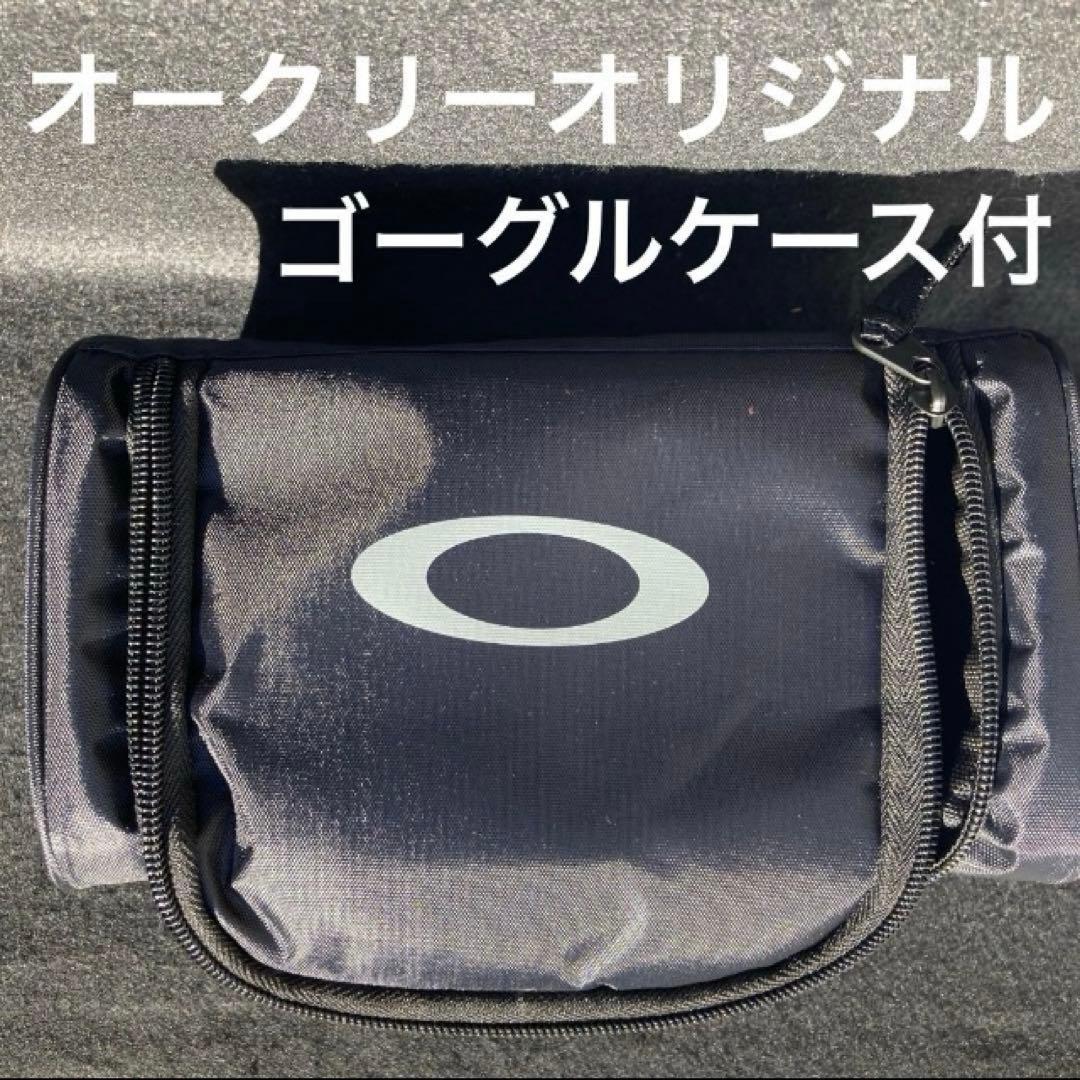 新品　フライトトラッカー　オークリーゴーグル　オークリースノーゴーグル　ゴーグル