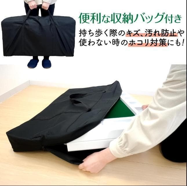 マルちゃん様　麻雀卓 座卓 28mm 麻雀牌セット 黒 2771