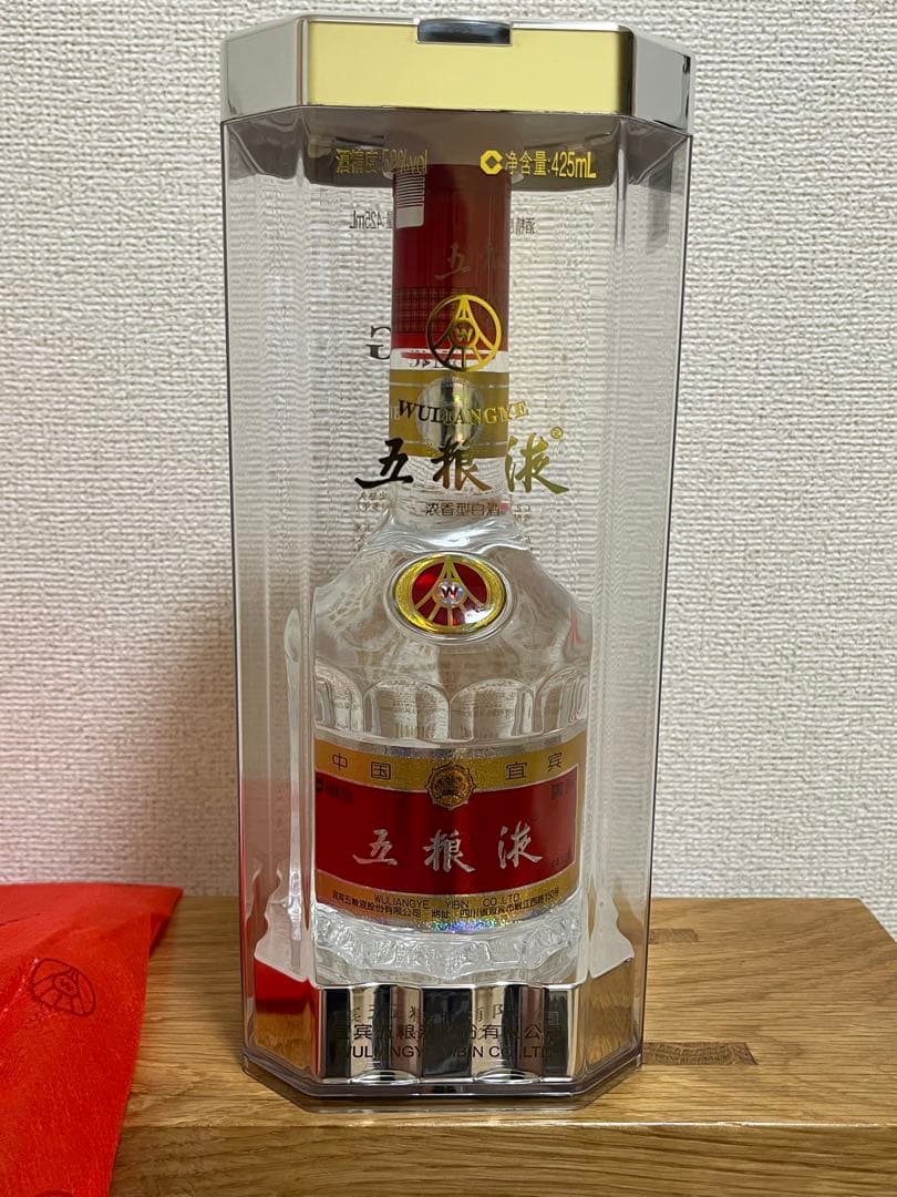 東*）様 「新品未開封」五粮液 白酒 中国酒 Wu Lang Yie