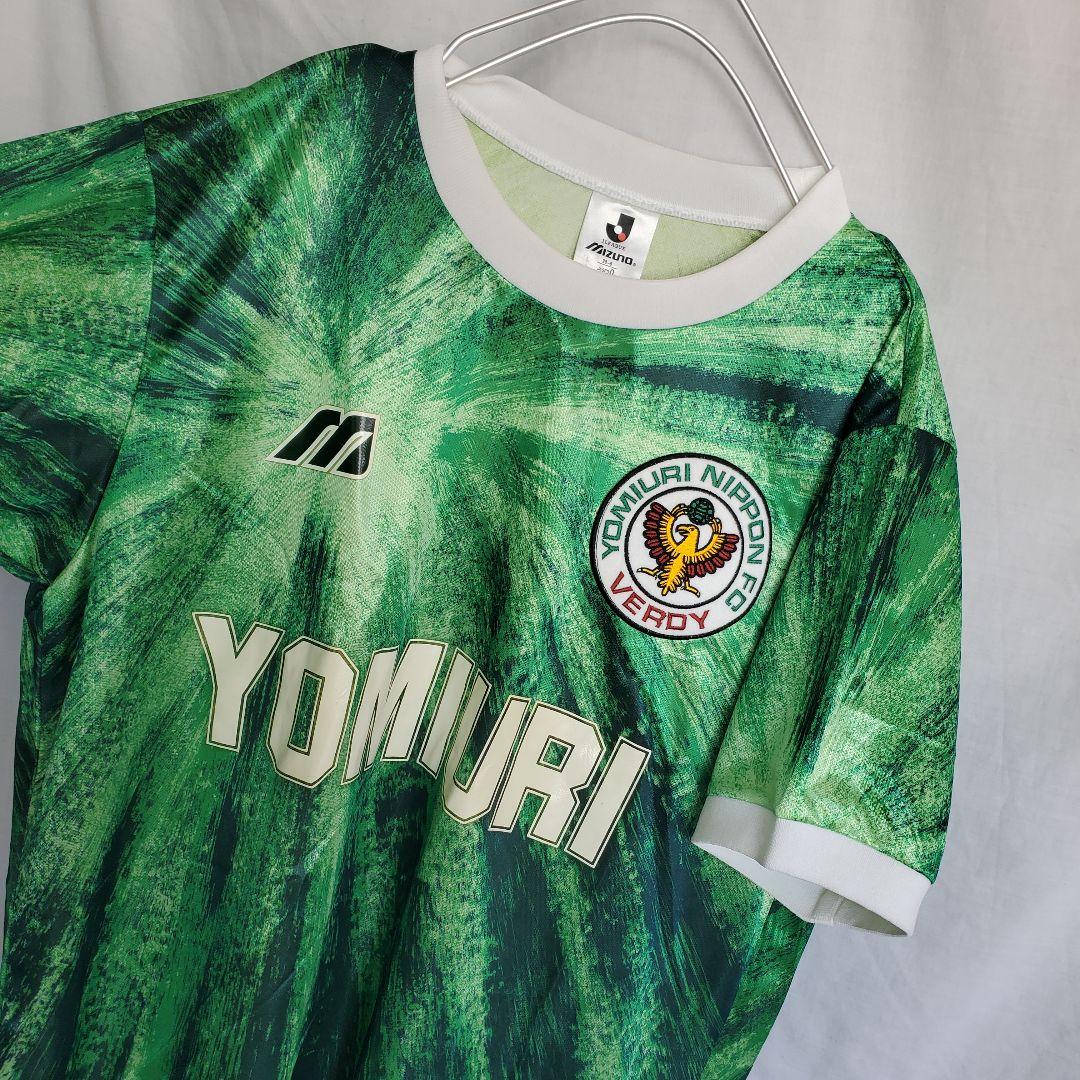 94/95 ミズノ ヴェルディ川崎 柄 Jリーグ初期 サッカー ユニフォーム