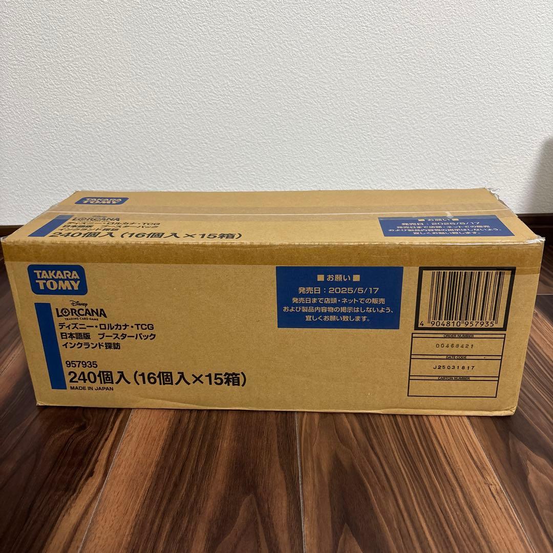 ロルカナ 3弾インクランド探訪 未開封カートン ブースター