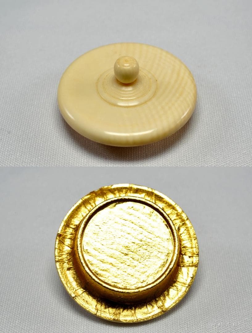 十二代 高取八山 高取茶入 共箱 茶道具