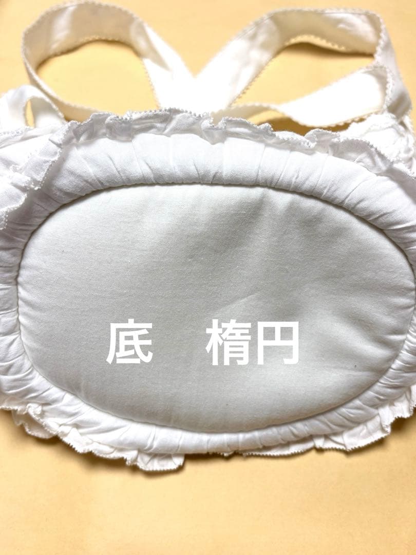 ◆ピンクハウス◆ ホワイト ピコフリルデザイン ショルダーバッグ