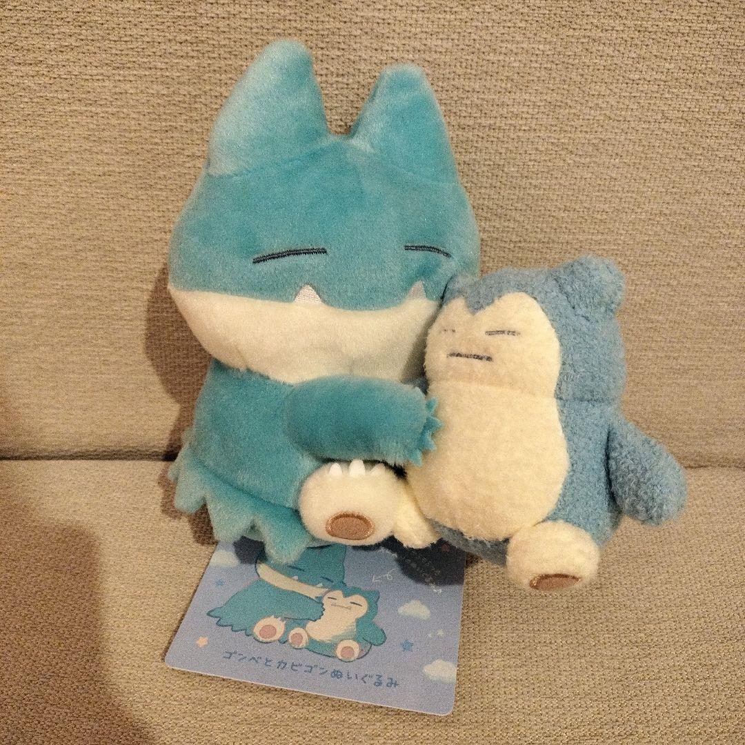 ポケモンセンター LittleDaydream ブランケット ぬいぐるみ 2点