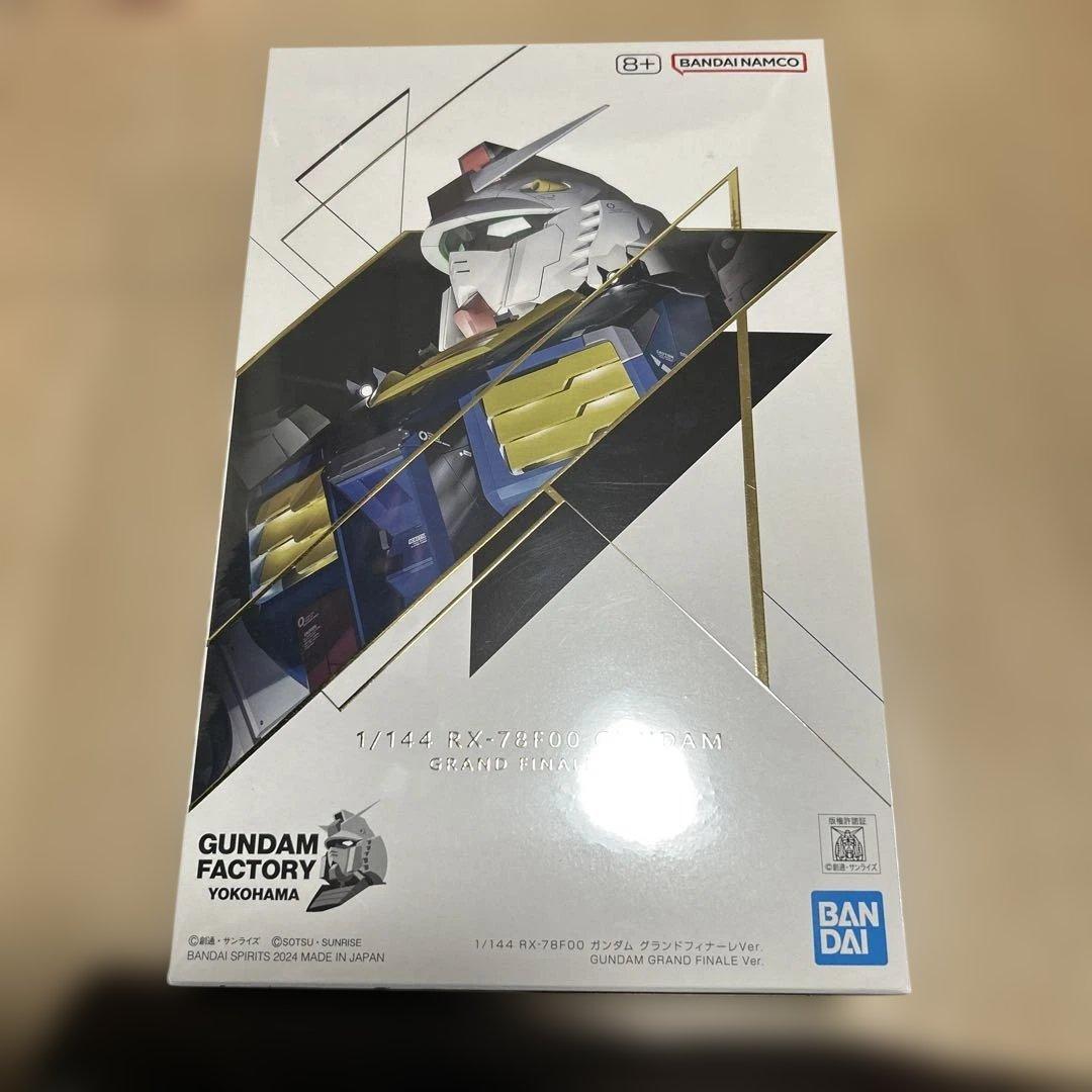 1/144 RX-78F00 ガンダム グランドフィナーレVer 未開封品
