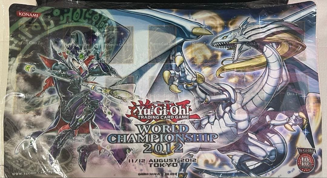 遊戯王　wcs2012 伝説の白き龍　プレイマット