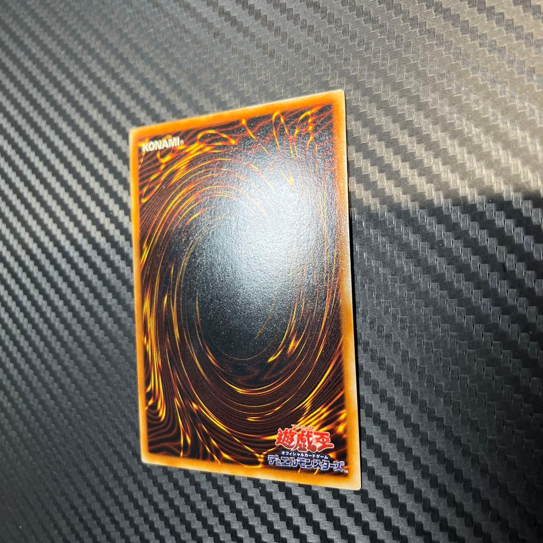 遊戯王　良品　初期　レッドアイズ・ブラックメタルドラゴン シークレットレア